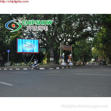 P16 Newest Outdoor Full Color LED Display Screen